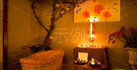 马蹄莲足道